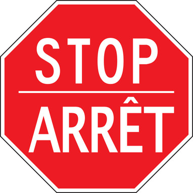 Stop / Arrêt 24" x 24" - FRR380DP