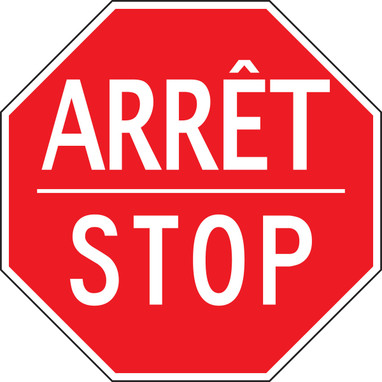 Arrêt / Stop 24" x 24" - FRR384RA