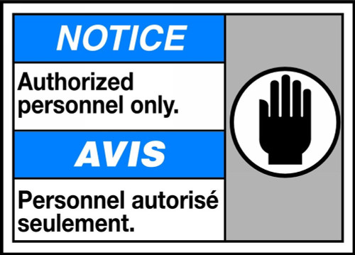 Bilingual ANSI Safety Sign: Authorized Personnel Only 10" x 14" Aluminum 1/Each - MAFC819VA