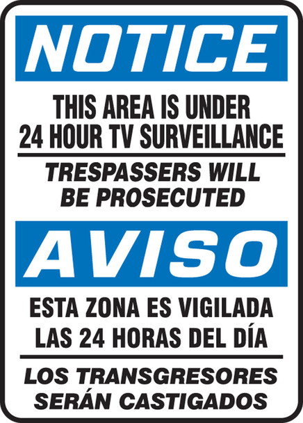 Bilingual OSHA Notice Safety Sign: This Area Is Under 24 Hour Tv Surveillance 14" x 10" Dura-Plastic 1/Each - SBMASE812XT