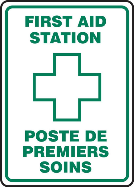 Bilingual Safety Sign: First Aid Station Bilingual - Spanish/English 14" x 10" Aluma-Lite 1/Each - SBMFSR504XL