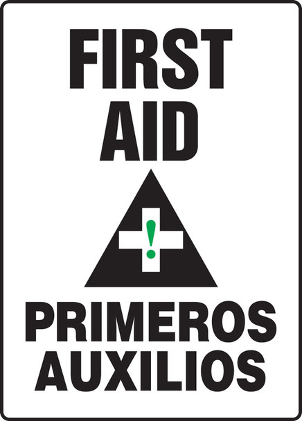 Spanish Bilingual Safety Sign 14" x 10" Adhesive Dura-Vinyl 1/Each - SBMFSR507XV