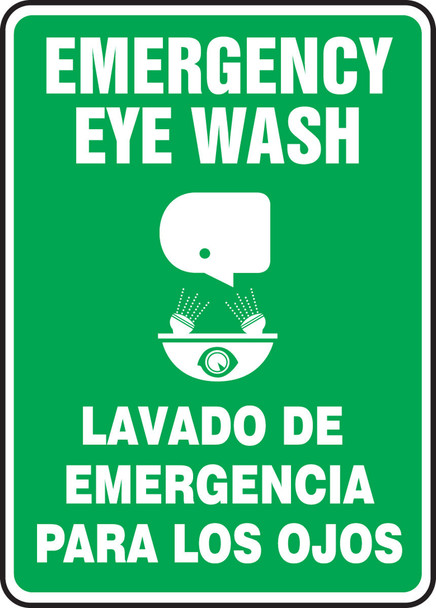 Bilingual Safety Sign: Emergency Eye Wash 14" x 10" Aluma-Lite 1/Each - SBMFSR509XL
