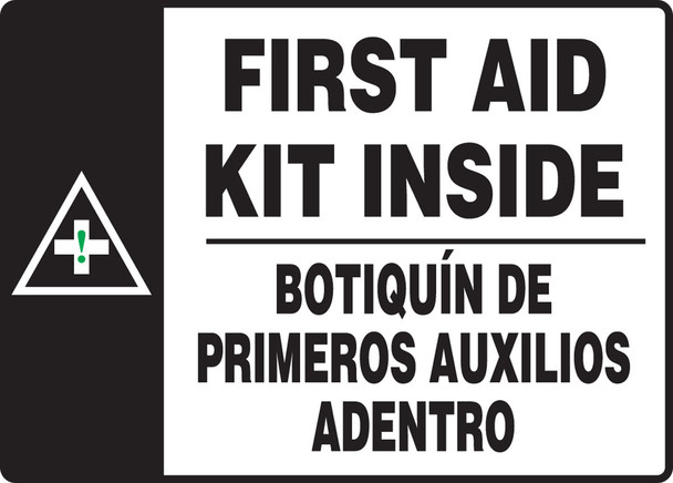 Spanish Bilingual Safety Sign 10" x 14" Aluma-Lite 1/Each - SBMFSR513MXL