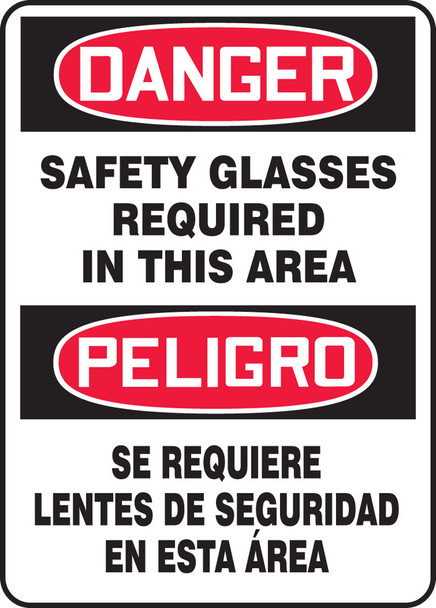 Bilingual OSHA Danger Safety Sign: Safety Glasses Required In This Area 14" x 10" Adhesive Vinyl 1/Each - SBMPPA002VS