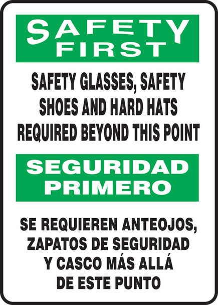 Spanish Bilingual Safety Sign 14" x 10" Aluma-Lite 1/Each - SBMPPA904XL