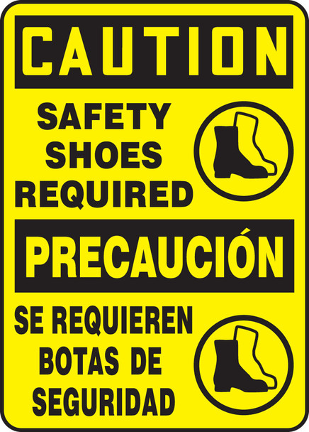 Spanish Bilingual Safety Sign 14" x 10" Aluminum 1/Each - SBMPPE763VA