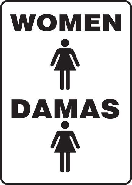 Spanish Bilingual Safety Sign 14" x 10" Aluminum 1/Each - SBMRST575VA