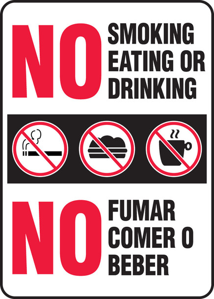Bilingual Safety Sign: No Smoking Eating Or Drinking 14" x 10" Adhesive Vinyl 1/Each - SBMSMK585VS