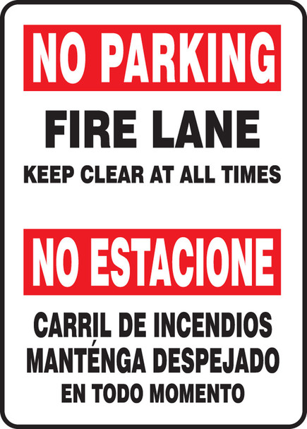 Bilingual Safety Sign: No Parking - Fire Lane - Keep Clear At All Times 14" x 10" Accu-Shield 1/Each - SBMVHR921XP