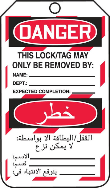 Arabic Bilingual OSHA Danger Safety Tags: Locked Out - Do Not Operate RP-Plastic 25/Pack - TMA202PTP