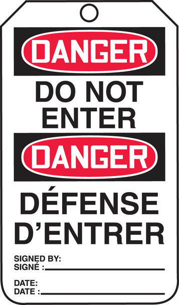Danger Do Not Enter (English/French) - TMF127PTP