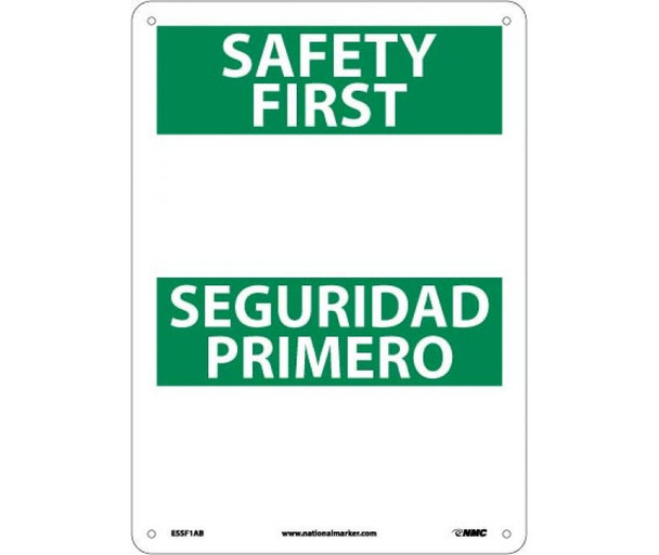Safety First Seguridad Primero Blank - Bilingual - 14X10 - .040 Alum - ESSF1AB
