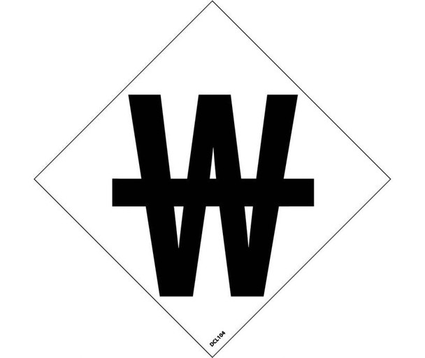 Nfpa  Label Symbol Use No Water 4" (5/Pk) Ps Vinyl