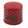220015594: Aftermarket Yale Forklift Filter - Oil