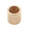 220053014: Aftermarket Yale Bushing - Pin