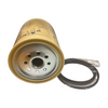 11NA-72011: Hyundai OEM Engine Fuel Filter