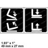 504231276: Aftermarket Yale Forklift Decal - Lift/Tilt