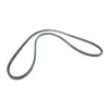 800024731: Aftermarket Totalsource Belt - Fan