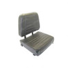 800116897: Aftermarket Totalsource Seat - Vinyl