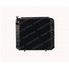 800133921: Aftermarket Totalsource Radiator