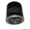 800136545: Aftermarket Totalsource Filter - Transmission