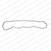 1G911-14523: Kubota GASKET - HEAD