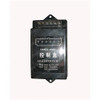 H24C2-40601: Aftermarket Maximal Forklift Card