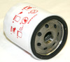 P550335: Donaldson Aftermarket Oil Filter