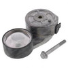 261-0406: Aftermarket Caterpillar/Towmotor Tensioner Assembly