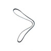 2856151: Aftermarket Case Belt - Serpentine