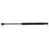 CV140546: Aftermarket JCB Strut - Gas