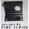 1364283: Aftermarket Hyster Forklift Plate - Formed