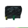 147054: Aftermarket Skyjack Contact Block - N.O.
