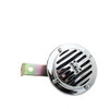 1511904: Aftermarket Hyster Horn