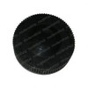 2082412: Aftermarket Hyster Cap - Filler