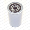 1R0740: Aftermarket Caterpillar/Towmotor Forklift Filter - Fuel