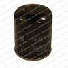 51339: Aftermarket Wix / Air Refiner Filter - Oil