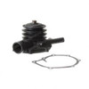 ME996800: Aftermarket Mitsubishi Pump - Water