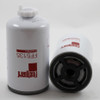 FF5135: Fleetguard Spin-On Fuel Filter