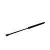 4160165: Aftermarket JLG Spring - Gas (soft Close)