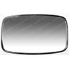 9140411500: Aftermarket Mitsubishi Mirror - Rear View