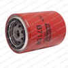 1720-300: Teledyne Princeton Forklift FILTER - OIL