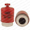 33535: Aftermarket Wix / Air Refiner Filter - Fuel