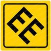 48732: Aftermarket Genie Decal - Ee Rating