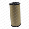 84036676: New Holland FILTER - AIR