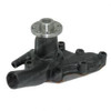 8943768300: Aftermarket Isuzu Pump - Water 8943768300: Aftermarket Isuzu Pump - Water