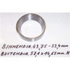M84510: Aftermarket Timken Bearing - Taper Cup