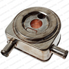 1C010-37010: Kubota COOLER- OIL