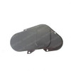 56407434: Aftermarket Advance Guard Right Belt